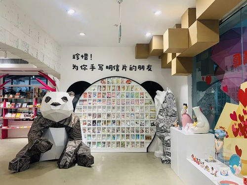 打卡成华丨新春文创市集活动全攻略 一站式信息咨询服务